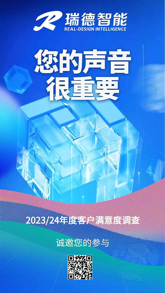 �˷���Ϸ��(XFPT)�������޹�˾